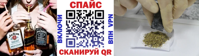 Бутират BDO 33% Чернушка