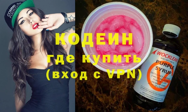 кокс Алзамай