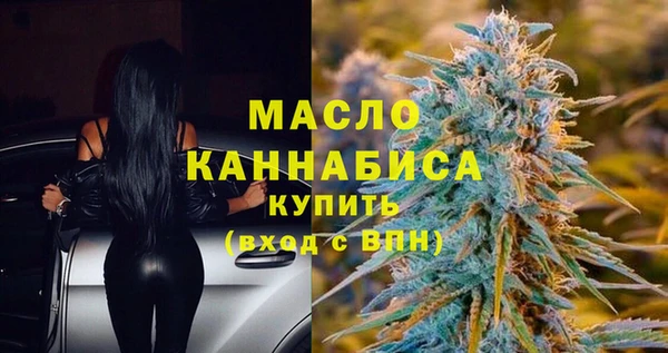скорость Нязепетровск