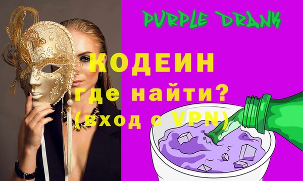 кокаин Няндома