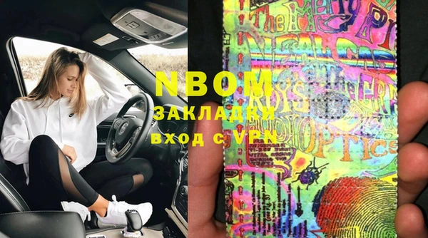 apvp Алексеевка
