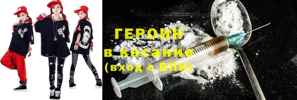 шишки Аркадак