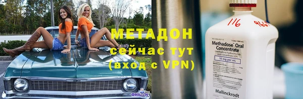 прущие крисы Алексин