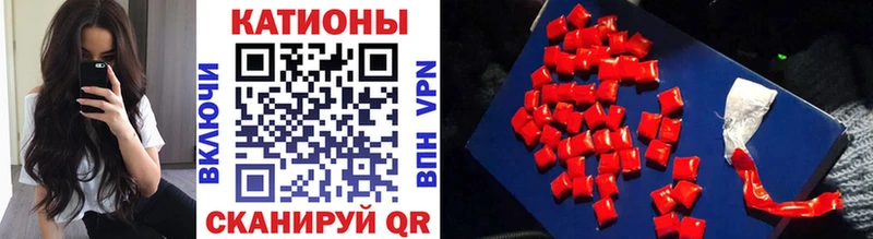 ОМГ ОМГ ССЫЛКА  даркнет сайт  Чернушка  Меф mephedrone 