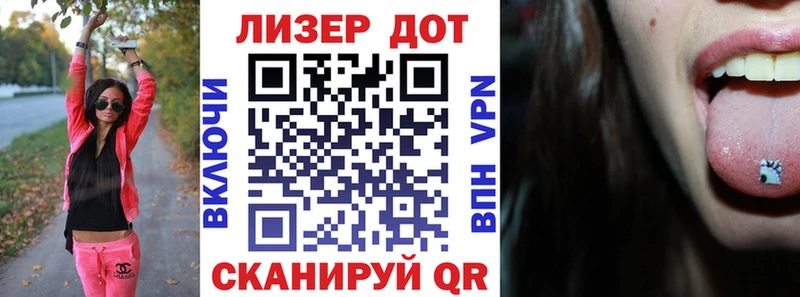 darknet наркотические препараты  Чернушка  Марки NBOMe 1,8мг 