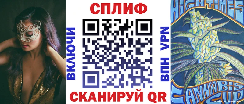 Шишки марихуана AK-47  Чернушка 